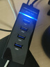 CKULH德國USB3.0擴展塢臺式機主機筆記本電腦集線(xiàn)器多功能帶供電加長(cháng)延長(cháng)分線(xiàn)拓展HUB多接口電視車(chē)載U盤(pán) 團購1 曬單實(shí)拍圖