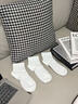 優(yōu)棵樹(shù)男士襪子男春夏季100%純棉襪10A抗菌防臭耐磨新疆棉品牌中筒男襪 曬單實(shí)拍圖