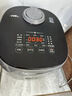 蘇泊爾（SUPOR）電飯煲5升大容量4-5人 0氟琉瓷圓厚釜內膽家用不粘柴火飯多功能微壓智能煮飯電飯鍋小快系列F50X71 曬單實(shí)拍圖