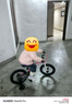 QPlay兒童自行車(chē)3-6-8歲平衡車(chē)二合一周歲禮物14寸單車(chē)miniby陶釉粉 曬單實(shí)拍圖