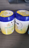飛鶴京東快遞】星飛帆3段700g幼兒配方奶粉OPO水解乳清蛋白配方700g罐 6罐*700g（咨詢(xún)客服領(lǐng)券更優(yōu)惠） 曬單實(shí)拍圖