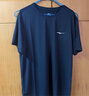 鴻星爾克冰感吸濕|T恤男夏季休閑舒適速干排汗短袖運動(dòng)上衣男生 礁石藍 2XL 曬單實(shí)拍圖