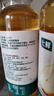 七鮮 小吊梨湯360ml 曬單實(shí)拍圖