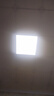 飛利浦（PHILIPS）集成吊頂LED面板燈平板燈超薄天花燈18W 300mm*300mm 白光（6000K）AX054 曬單實(shí)拍圖