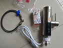 奧克斯（AUX）電熱水龍頭即熱式機械臂快速熱水龍頭冷熱加熱器變頻恒溫廚房寶陽(yáng)臺家用熱水器ADL-3AGT2X恒溫鋼 曬單實(shí)拍圖