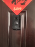 普聯(lián)（TP-LINK）智能貓眼 雙攝可視門(mén)鈴監控攝像頭 7英寸觸屏電子貓眼 AI視頻分析 人臉識別變聲對講 DB687A雙攝版 曬單實(shí)拍圖