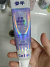 參半珍珠巖牙膏美白牙亮白口臭清新口氣去牙漬黃漬牙垢炫白修護140g*2 曬單實(shí)拍圖