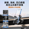 飛利浦（PHILIPS）車(chē)載手機支架 汽車(chē)出風(fēng)口導航支架重力感應手機夾升級通用2004 曬單實(shí)拍圖
