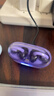 JBL 【王楚欽同款】SOUNDGEAR CLIPS琉璃扣 開(kāi)放式無(wú)線(xiàn)藍牙耳機耳夾式華為通用不入耳掛耳 青黛紫 曬單實(shí)拍圖