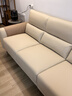 全友家居 家用客廳沙發(fā)小戶(hù)型現代簡(jiǎn)約實(shí)木框架直排式一字科技布沙發(fā) 曬單實(shí)拍圖