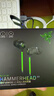 雷蛇（Razer）戰錘狂鯊V3有線(xiàn)入耳式游戲耳機耳塞 自帶Type-C DAC適配器 7.1環(huán)繞聲 吃雞神器 適配三角洲行動(dòng) 戰錘狂鯊V3 曬單實(shí)拍圖