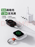 PZOZ【國家3C認證】手表5W無(wú)線(xiàn)磁吸快充充電器頭充電寶適用蘋(píng)果apple iwatch S11/10充電線(xiàn)ultra3便攜9 雙口快充款：5W 2000mAh充電寶 白 曬單實(shí)拍圖