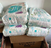 幫寶適（Pampers）清新幫尿不濕嬰兒紙尿褲 XXL68片【拉拉褲】 曬單實(shí)拍圖