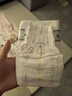 babycare皇室弱酸紙尿褲SMXL嬰兒尿不濕獅子王國干爽透氣bbc拉拉褲 紙尿褲 S碼 58片 曬單實(shí)拍圖