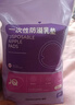 婧麒（JOYNCLEON）防溢乳墊哺乳期防漏一次性超薄透氣隔奶墊100片 Jyp59311A 曬單實(shí)拍圖