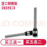 技代財(cái)務(wù)裝訂機(jī)GD-50N炫彩xc103BD-1S 6*50 5*30裝訂機(jī)鉆刀空心鉆刀鉆頭 金典BD-1S（升級款）鉆刀 曬單實(shí)拍圖