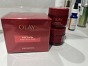 玉蘭油（OLAY）全新超紅瓶面霜輕潤50抗皺緊致大紅瓶護膚品生日禮物送女生 曬單實(shí)拍圖