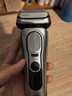 博朗（BRAUN）9系巔峰版2.0清潔護理中心電動(dòng)剃須刀整機德國進(jìn)口往復式禮盒款送老公男朋友生日禮物 曬單實(shí)拍圖