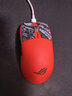 ROG龍鱗2Ace 無(wú)線(xiàn)游戲電競鼠標 AimPoint Pro42K傳感器 輕量化48g 專(zhuān)業(yè)電競手型 三模連接 熔巖紅 曬單實(shí)拍圖