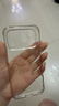 閃魔適用蘋(píng)果17pro手機殼氣囊防摔軟殼 iPhone 17 Pro保護套超薄鏡頭全包透明硅膠殼抗黃防磨防摔 曬單實(shí)拍圖