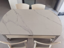 全友家居 現代簡(jiǎn)約多功能可伸縮巖板餐桌椅子組合客餐廳家用吃飯桌子 曬單實(shí)拍圖