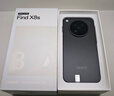 OPPO Find X8s 12GB+512GB 星野黑 極窄四等邊 天璣9400+ 哈蘇人像 超長(cháng)續航電池 5G旗艦手機 國家補貼 曬單實(shí)拍圖
