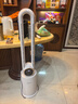 奧克斯無(wú)葉風(fēng)扇 電風(fēng)扇家用 落地扇柔風(fēng)定時(shí)遙控輕音塔扇負離子凈化母嬰立式電扇 【智能款】12檔風(fēng)速+夜燈+負離子凈化+直流變頻 曬單實(shí)拍圖