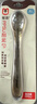 世喜刮泥勺嬰兒水果泥勺寶寶輔食勺兒童果蔬米糊勺ppsu單只裝 曬單實(shí)拍圖