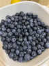 晟容果蔬云南花香藍莓【空運-多地次日達】孕婦當季鮮果應季新鮮水果送禮 【爆款80%選】金獎·特級果 | 單果16-20mm 4盒裝【爆款推薦-80%人買(mǎi)】100g/盒* 曬單實(shí)拍圖