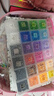 coco同款融合豆2.6mm】補充包拼豆豆diy女孩文創(chuàng  )文化用品拼圖玩具 96色四盒4萬(wàn)豆-不重復贈拼豆神器 曬單實(shí)拍圖