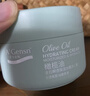 安安金純 A'Gensn橄欖油全日瞬透保濕水精華霜60g 沁透保濕 曬單實(shí)拍圖