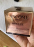 蘭蔻（LANCOME）菁純臻顏精萃乳霜（輕盈）15ml 旅行裝面霜（新版包裝塑料瓶身） 曬單實(shí)拍圖