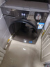 美的（Midea）10/12公斤滾筒洗衣機全自動(dòng)家用變頻一級能效洗脫一體/洗烘一體帶烘干公斤家電補貼20%以舊換新 12公-斤1.1高洗凈比】帶烘干 蒸汽除菌螨36T 曬單實(shí)拍圖