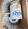 雀巢（Nestle）德國澳洲版超級能恩適度水解嬰幼兒奶粉德國進(jìn)口5HMO 2段800g/罐 曬單實(shí)拍圖