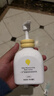 一頁(yè)兒童身體乳寶寶潤膚乳嬰兒潤膚霜換季滋潤舒緩高保濕乳400ml 曬單實(shí)拍圖