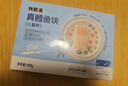 真鱈魚(yú)塊兒童裝 500g 500g 盒裝 曬單實(shí)拍圖