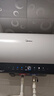美的（Midea）阻垢免清洗電熱水器60升家用3300W變頻速熱鎂棒免更換以舊換新國家補貼15%熱水器F6033-JE7Pro(HE) 曬單實(shí)拍圖