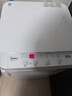 美的（Midea）波輪洗衣機全自動(dòng) 3KG 迷你內衣嬰兒洗衣機 健康除螨 MB30V21EPLUS 以舊換新 京東自營(yíng) 曬單實(shí)拍圖