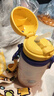babycare水杯316不銹鋼恐龍兒童保溫學(xué)飲杯學(xué)生兒童水杯 【古金黃】背帶款 450ml 曬單實(shí)拍圖