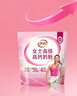 伊利女士高鐵高鈣奶粉 女士奶粉 成人奶粉 0蔗糖葉酸營(yíng)養品 400g 曬單實(shí)拍圖