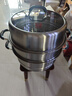 康巴赫304不銹鋼三層蒸鍋蒸籠復底湯蒸鍋多功能防燙鍋具32cm燃氣灶通用 曬單實(shí)拍圖