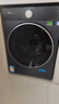 小天鵝TD12M86Z 滾筒洗干一體機 洗衣機 瑾瑜藍 220V,1Ph 50Hz 轉速1400 帶銀離子 曬單實(shí)拍圖