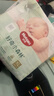 好奇（Huggies）小森林紙尿褲XL32片(12-17kg)尿不濕心鉆【透氧頂配更0痕】 曬單實(shí)拍圖