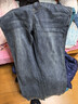 增致牛仔（zengzhi）男士牛仔褲男2026春季新款休閑寬松休閑高端哈倫褲直筒長(cháng)褲子男褲 曬單實(shí)拍圖
