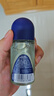 妮維雅（NIVEA）抑汗除臭凈味香體腋下止汗夏季干爽男士海洋酷爽爽身走珠液50ml 曬單實(shí)拍圖