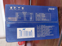 蒙牛特侖蘇純牛奶250ml*16盒 家庭早餐 送禮盒裝 曬單實(shí)拍圖