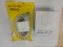 適用華為榮耀充電器快充mate40pro/50pro/p60/nova11/9/10/8型號66榮耀70/80/90/50/Magic5pro/4 適用華為/榮耀充電器+1.5米快充線(xiàn)【套裝】 曬單實(shí)拍圖