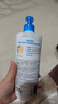 貝德瑪（BIODERMA）家庭版小金盾貝德瑪藍胖子奶油霜嬰幼兒保濕乳液無(wú)激素秋冬面霜 500ml 曬單實(shí)拍圖