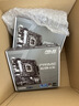 華碩（ASUS）PRIME H610M-A D4主板 支持 CPU 12400F/12100F/13100F（Intel H610/LGA 1700） 曬單實(shí)拍圖
