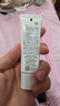 珂潤（Curel）保濕溫和防曬霜30g SPF15 PA++護膚品敏感肌適用男女通用 曬單實(shí)拍圖